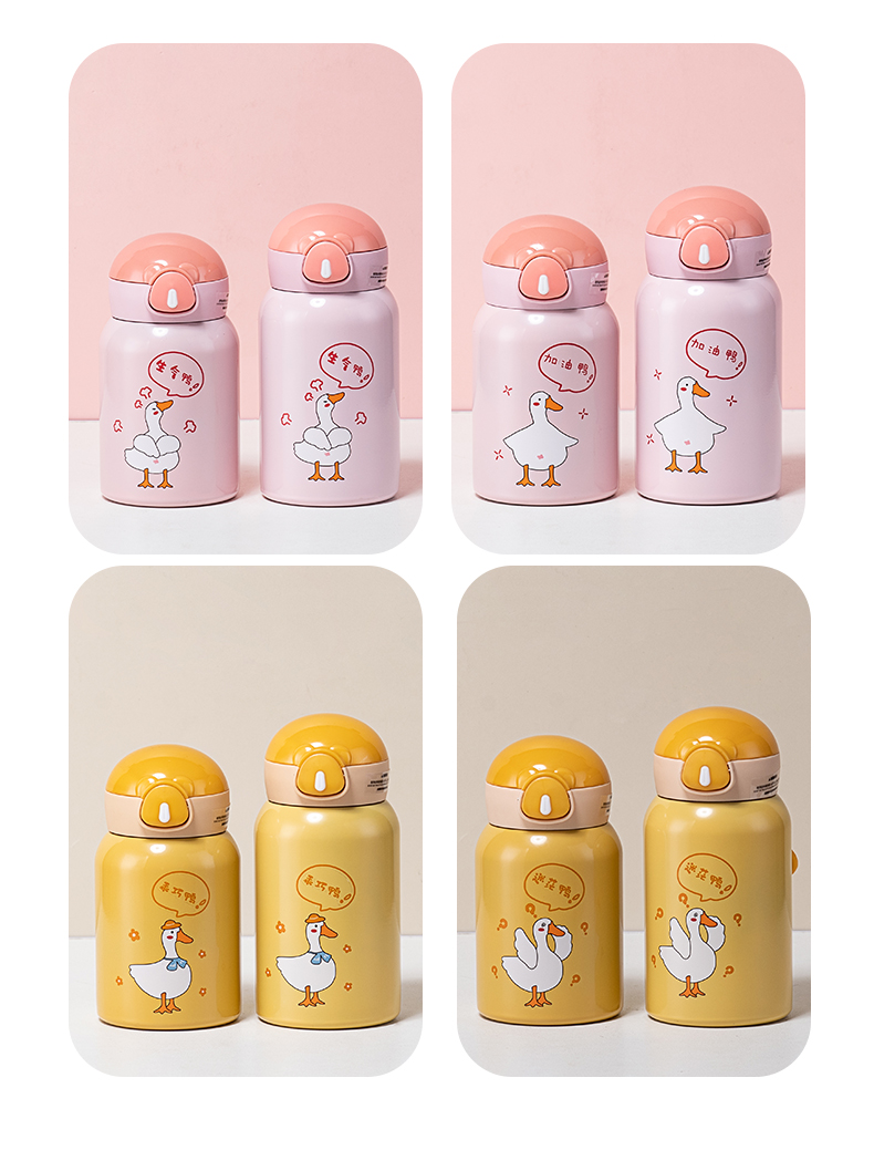 350ML笨笨熊吸管保温杯304不锈钢小清新弹跳盖水杯