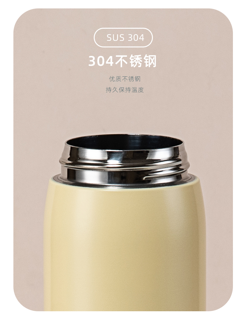 350ML美乐柯尔鸭毛绒套保温杯304不锈钢可爱吸管杯