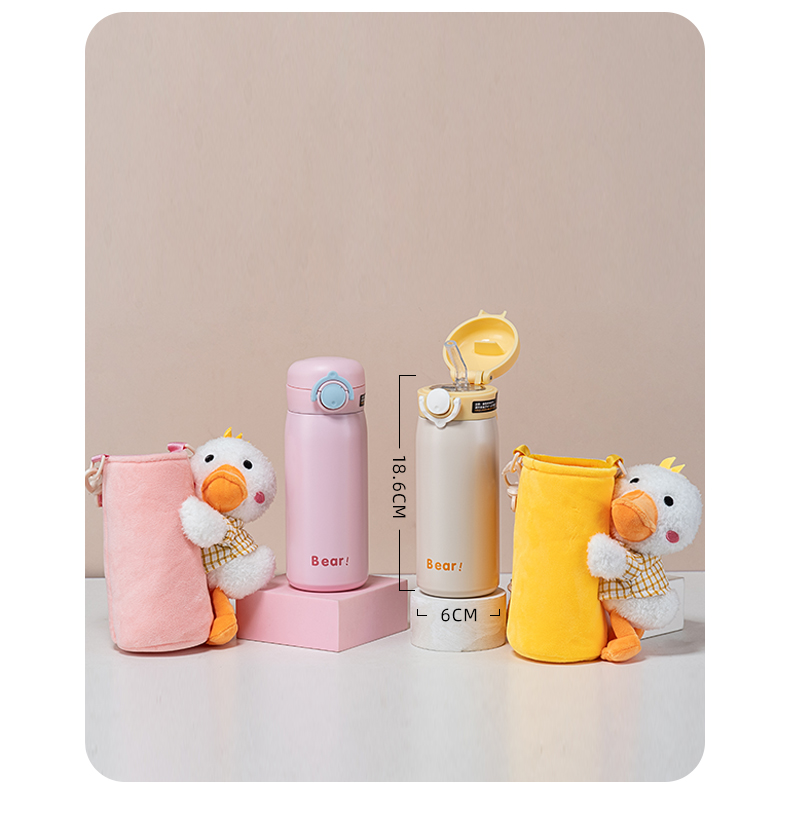 350ML美乐柯尔鸭毛绒套保温杯304不锈钢可爱吸管杯