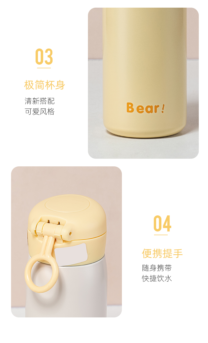 350ML美乐柯尔鸭毛绒套保温杯304不锈钢可爱吸管杯