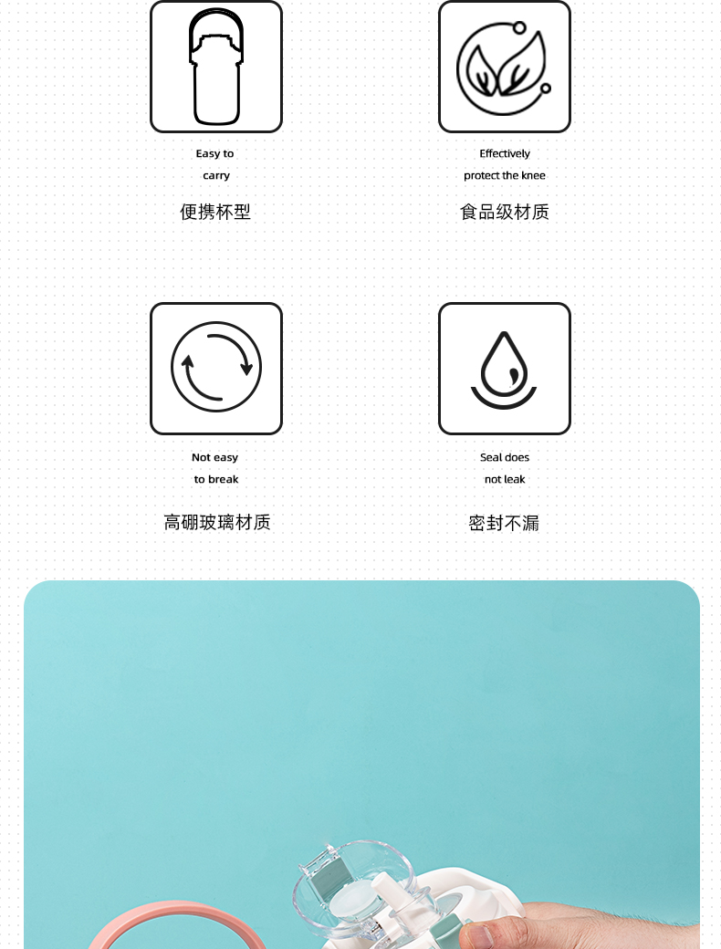 520ML我的宝提手弹盖玻璃杯学生小清新可爱便携水杯