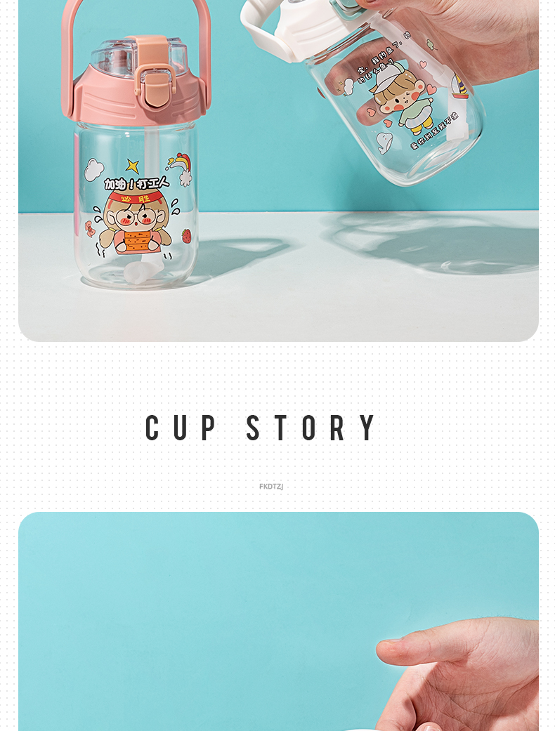 520ML我的宝提手弹盖玻璃杯学生小清新可爱便携水杯