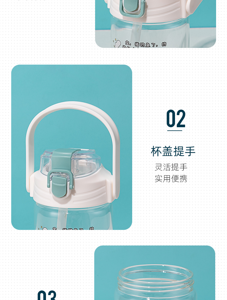 520ML我的宝提手弹盖玻璃杯学生小清新可爱便携水杯