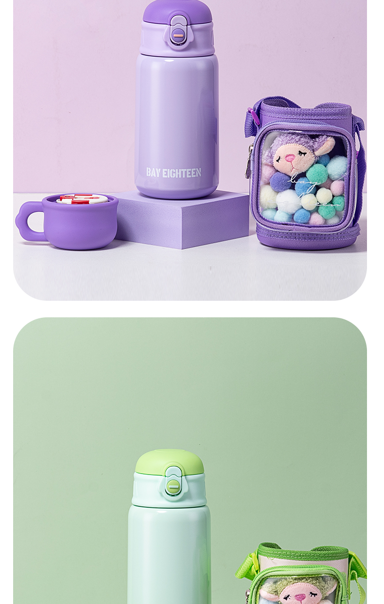 500ML透明小书包儿童壶304不锈钢一杯两盖保温杯