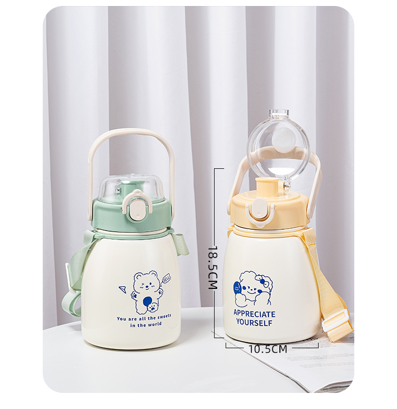 850ML线条动物网红吨吨保温杯304不锈钢可爱便携大肚杯