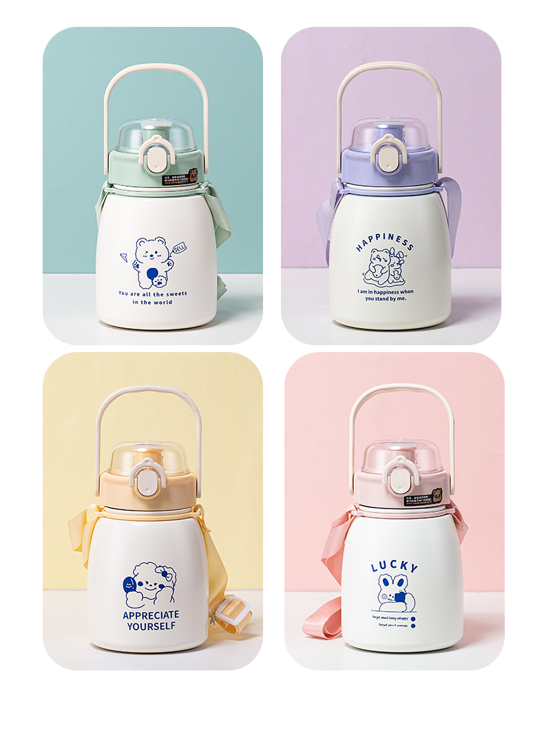 850ML线条动物网红吨吨保温杯304不锈钢可爱便携大肚杯