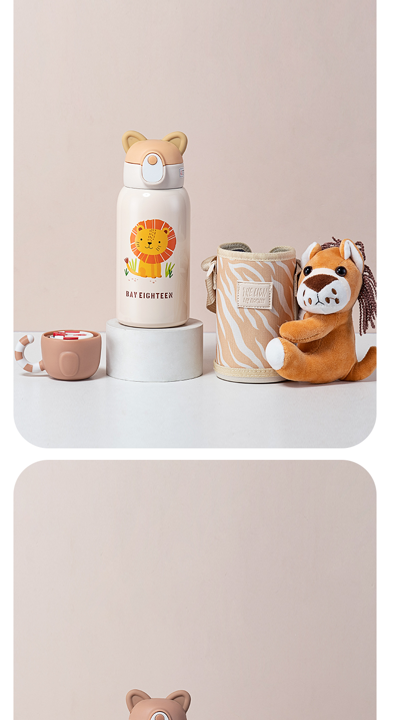 530ML毛绒玩伴儿童壶304不锈钢一杯两盖吸管保温杯