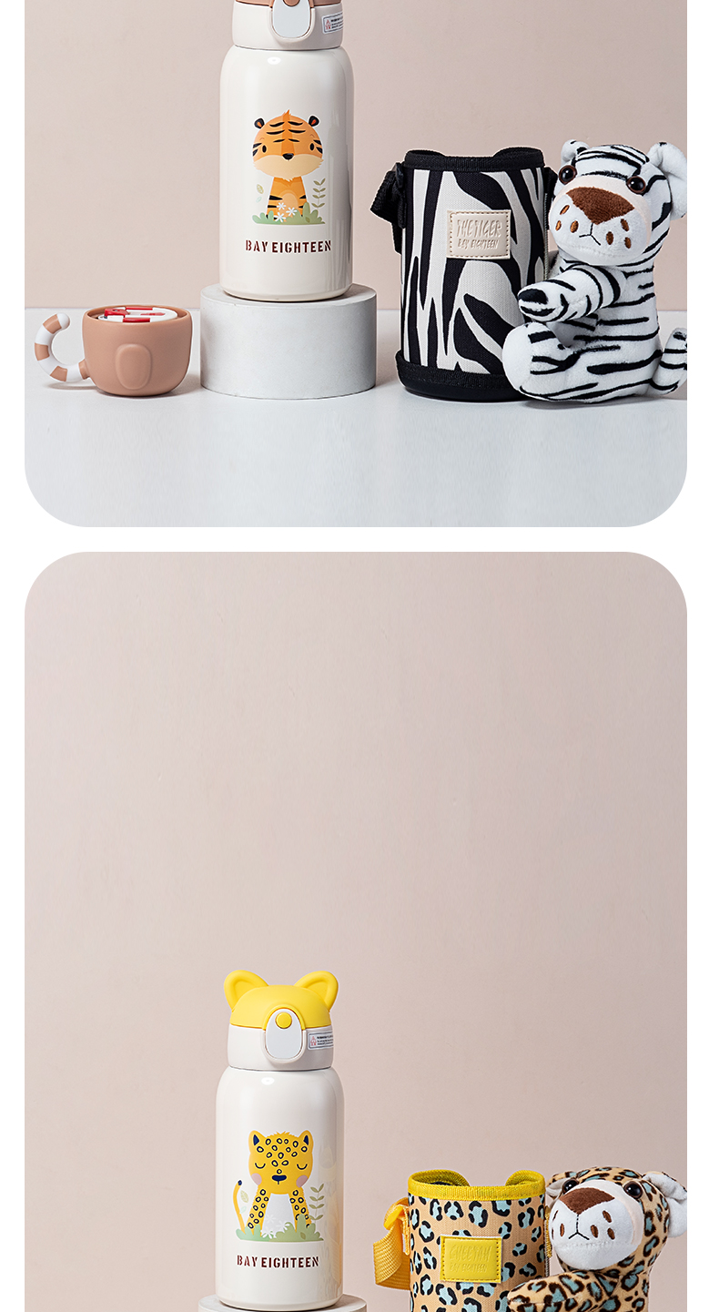 530ML毛绒玩伴儿童壶304不锈钢一杯两盖吸管保温杯