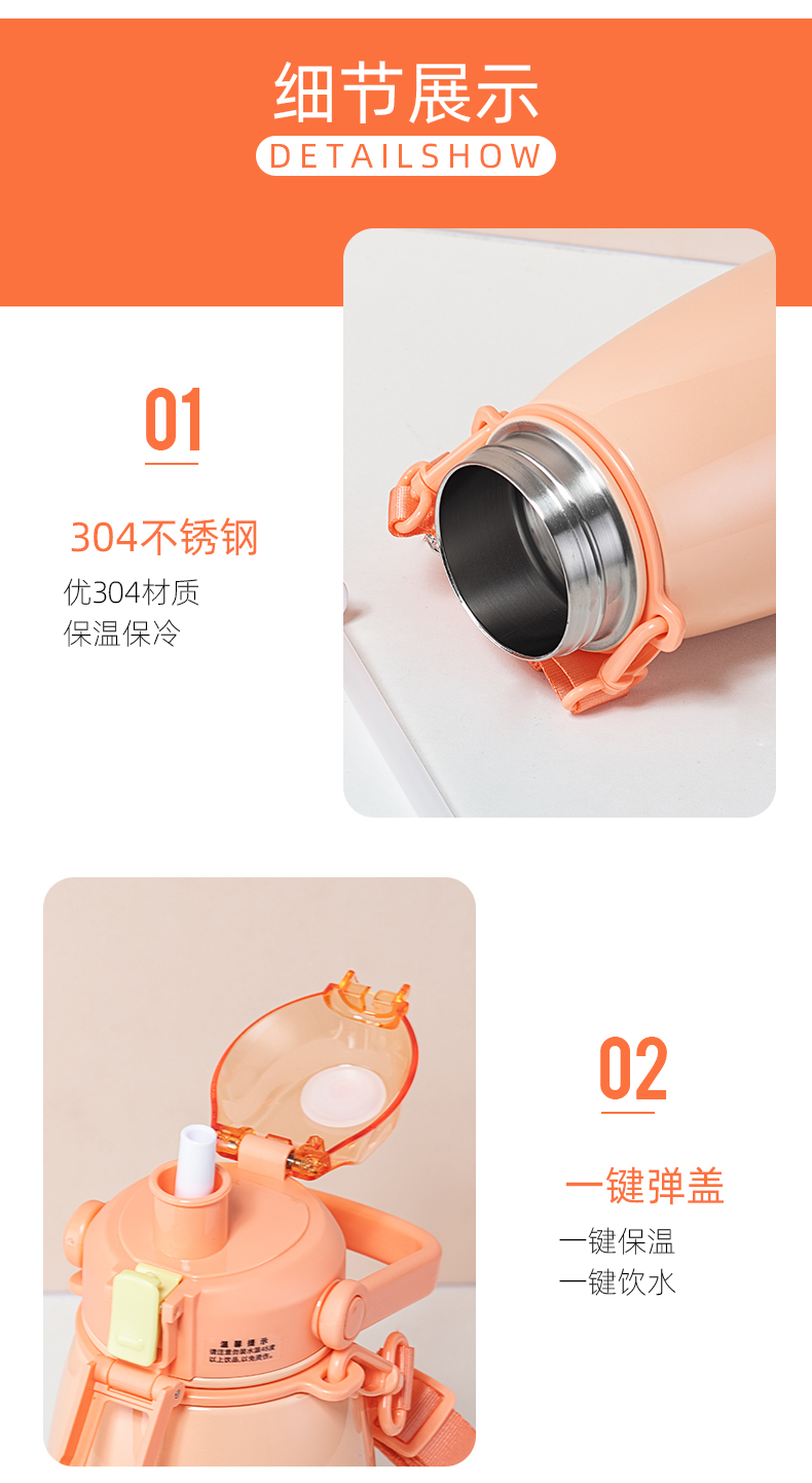 1080ML大容量道奇行云网红保温杯304不锈钢大肚杯