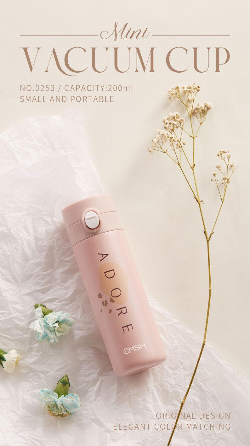 210ML简约清新直身保温杯304不锈钢个性小巧便携水杯