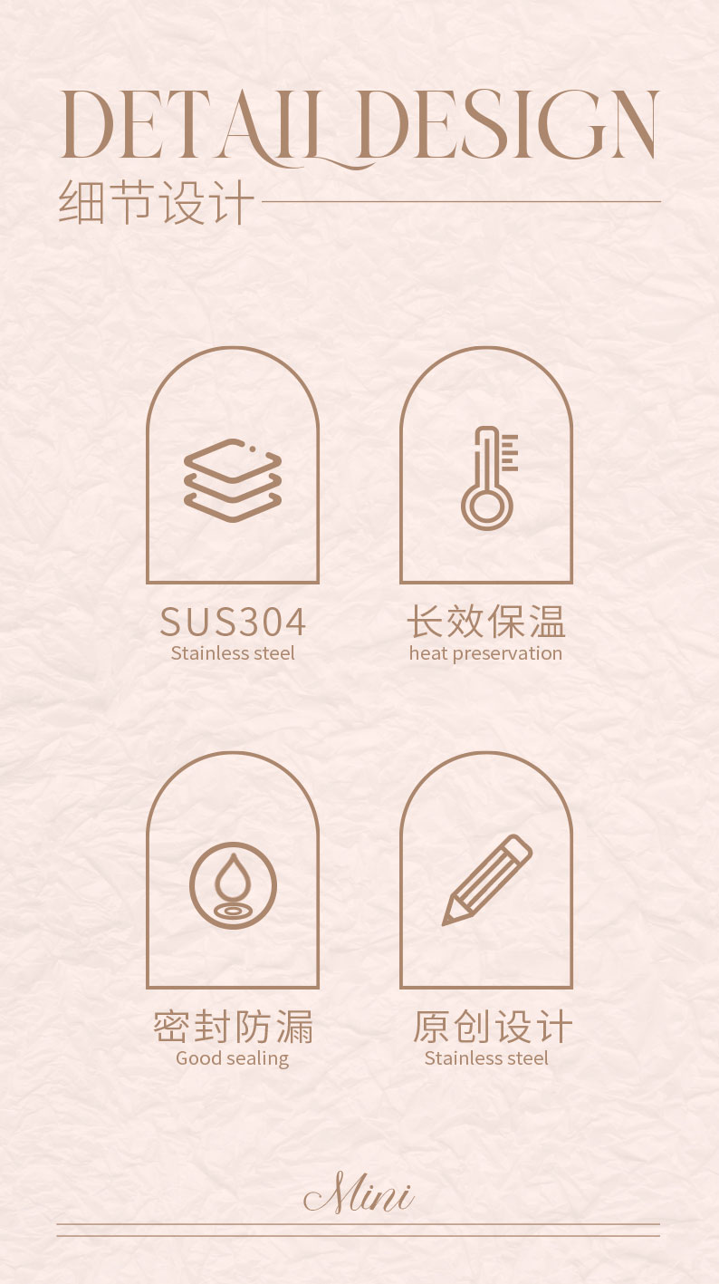 210ML简约清新直身保温杯304不锈钢个性小巧便携水杯