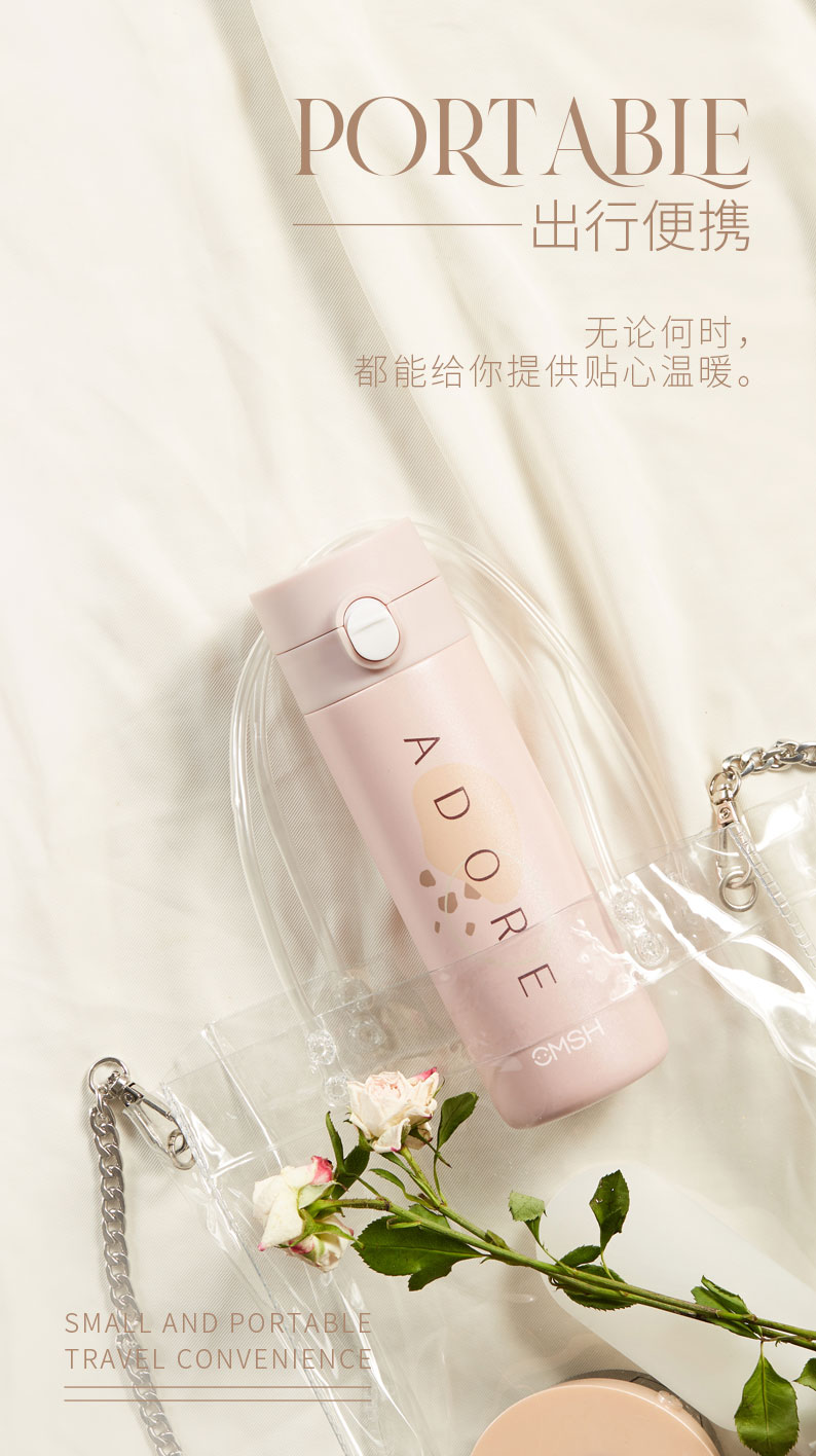 210ML简约清新直身保温杯304不锈钢个性小巧便携水杯