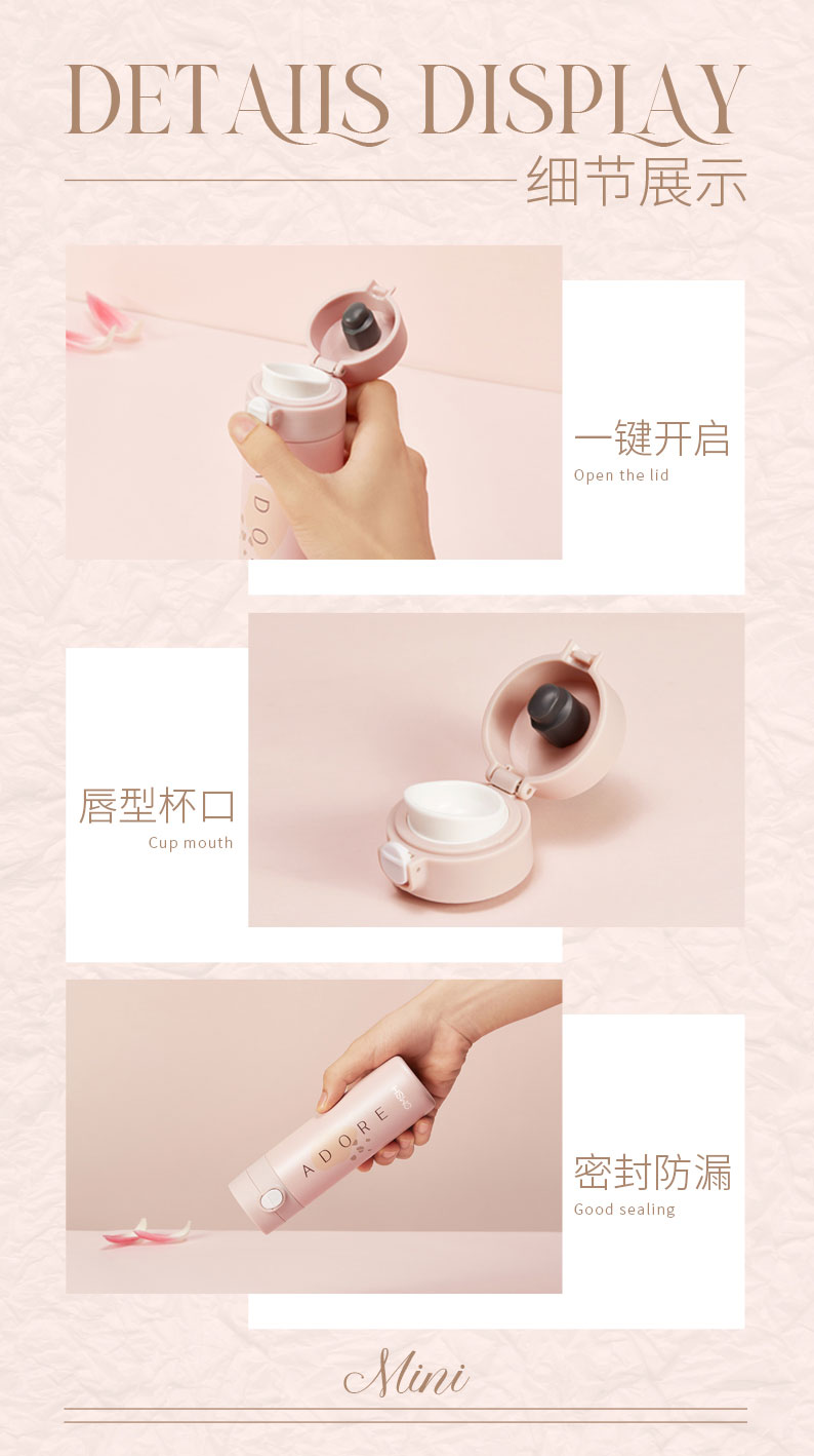 210ML简约清新直身保温杯304不锈钢个性小巧便携水杯