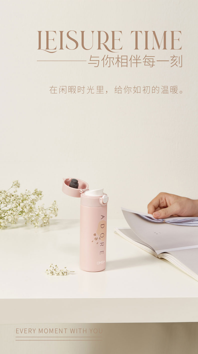 210ML简约清新直身保温杯304不锈钢个性小巧便携水杯