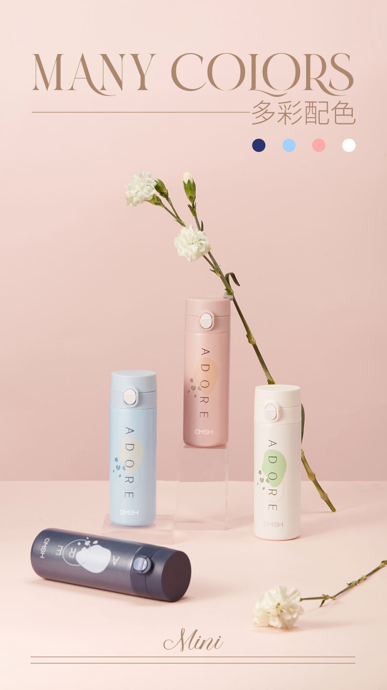 210ML简约清新直身保温杯304不锈钢个性小巧便携水杯