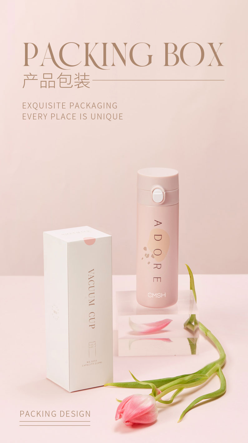 210ML简约清新直身保温杯304不锈钢个性小巧便携水杯