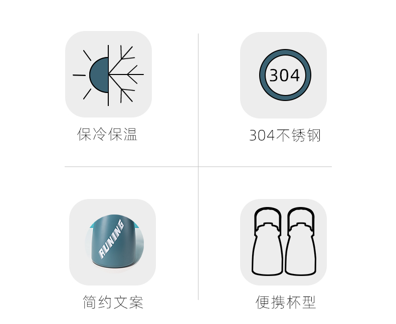 1200ML时尚潮酷大肚保温杯304不锈钢便携大容量吸管杯