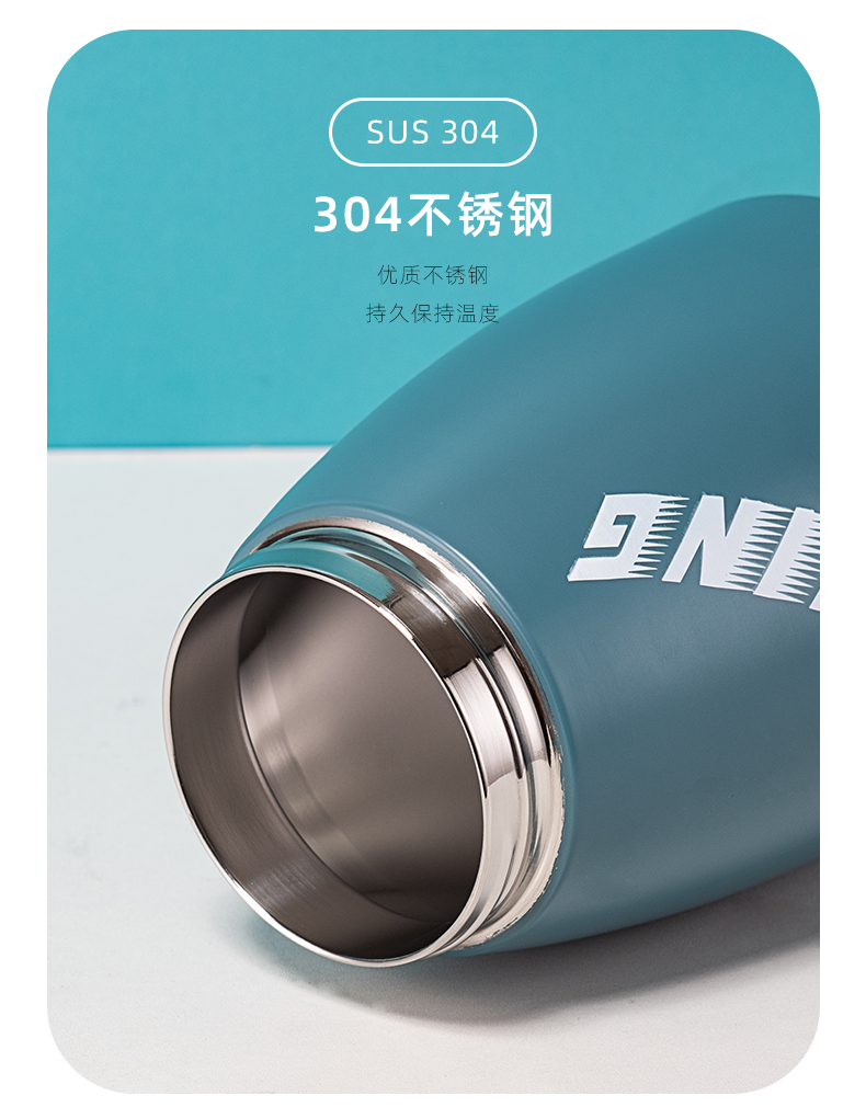 1200ML时尚潮酷大肚保温杯304不锈钢便携大容量吸管杯
