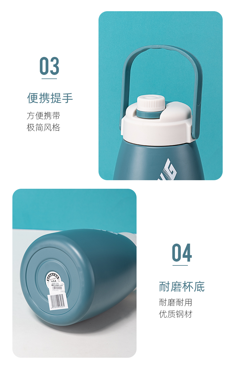 1200ML时尚潮酷大肚保温杯304不锈钢便携大容量吸管杯