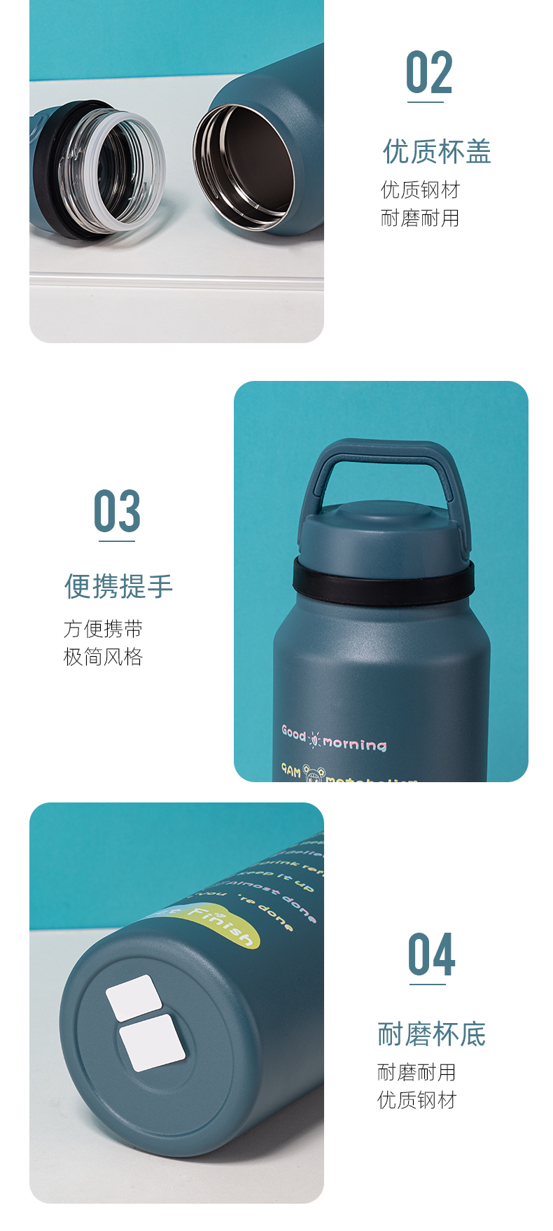 1400ML时间管理大容量保温杯304不锈钢户外运动水杯