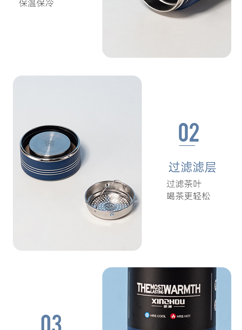 420ML简约商务直身保温杯316不锈钢男士办公水杯