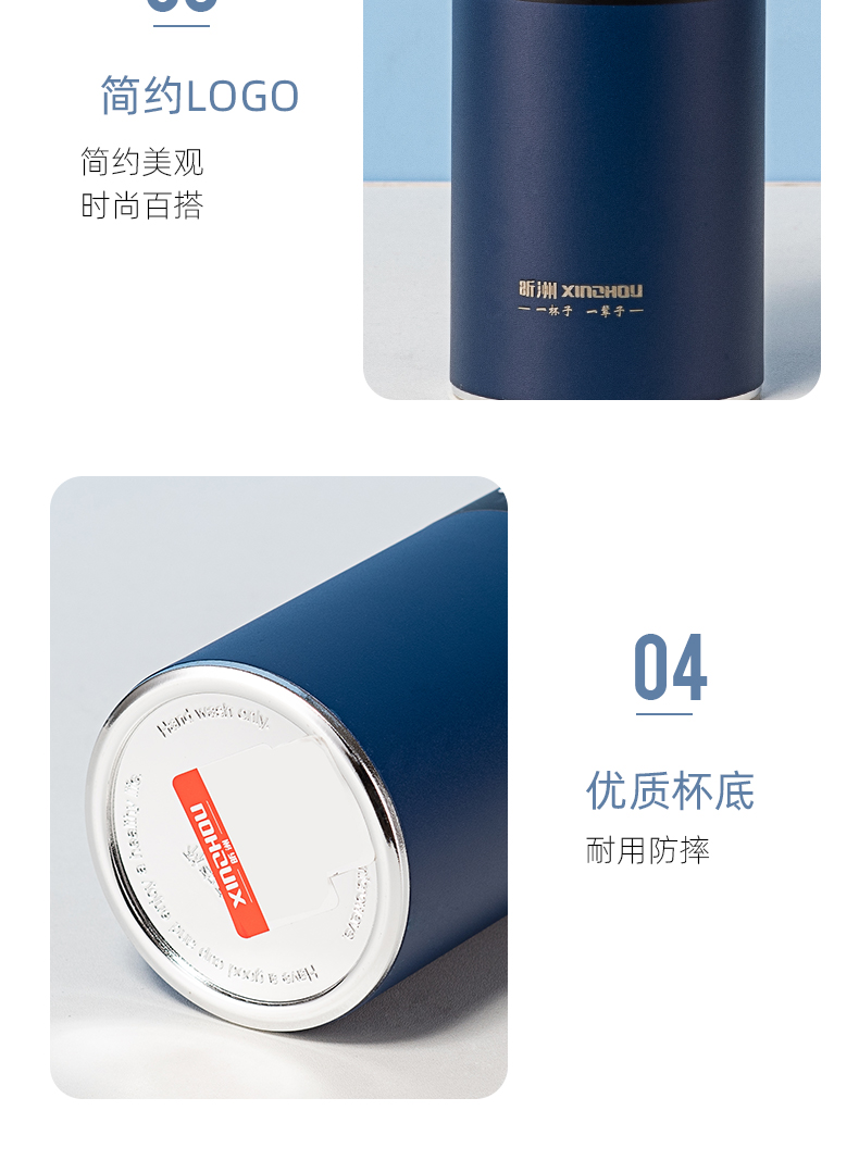 500ML简约商务直身保温杯316不锈钢男士办公水杯