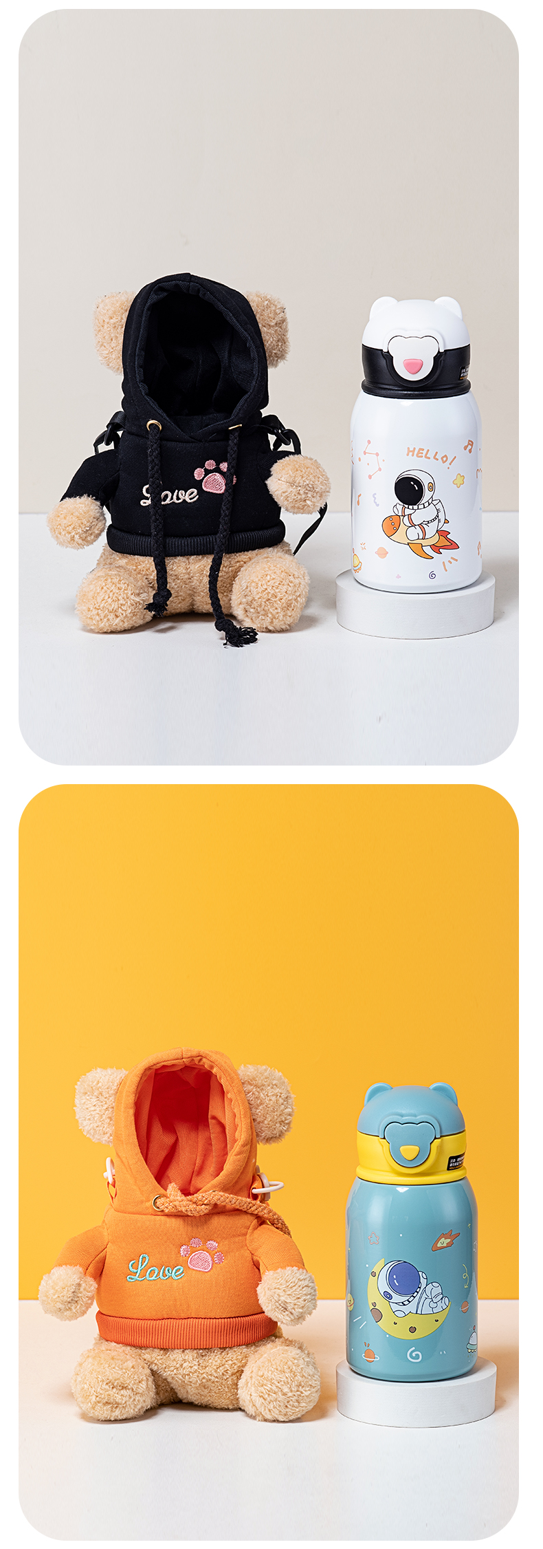 450ML卫衣小熊单盖儿童保温杯316不锈钢可爱吸管杯