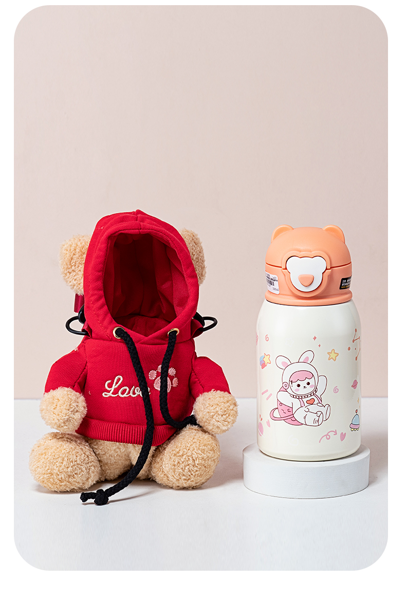 450ML卫衣小熊单盖儿童保温杯316不锈钢可爱吸管杯
