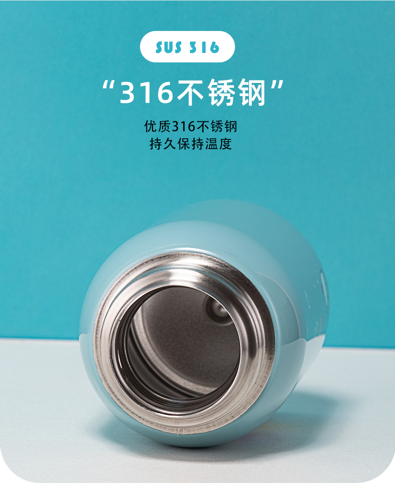 450ML卫衣小熊单盖儿童保温杯316不锈钢可爱吸管杯
