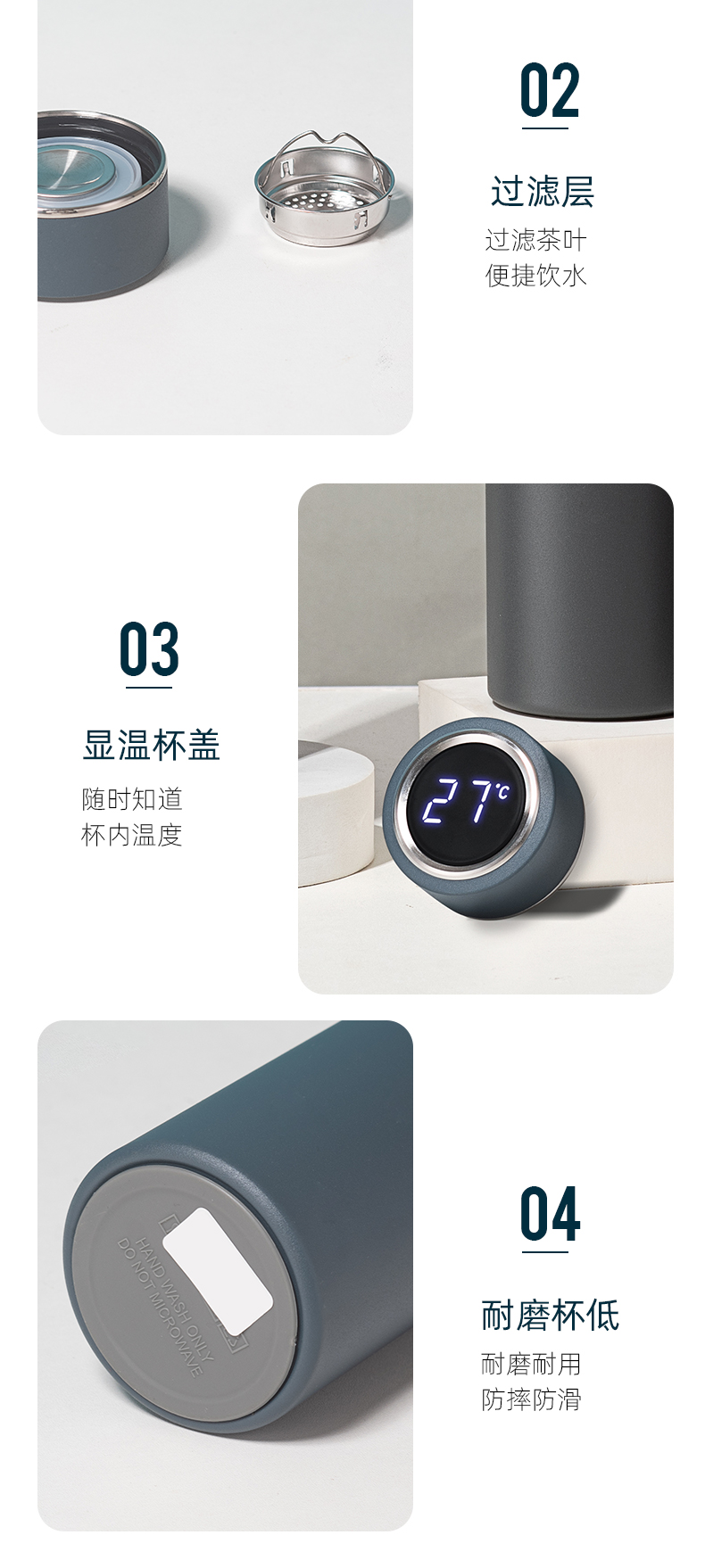 480ML礼盒装温显直身保温杯304不锈钢男士办公水杯