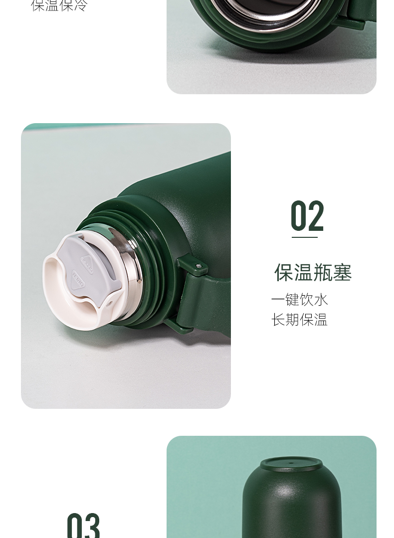 850ML大容量艾享保温杯304不锈钢简约时尚商务水杯