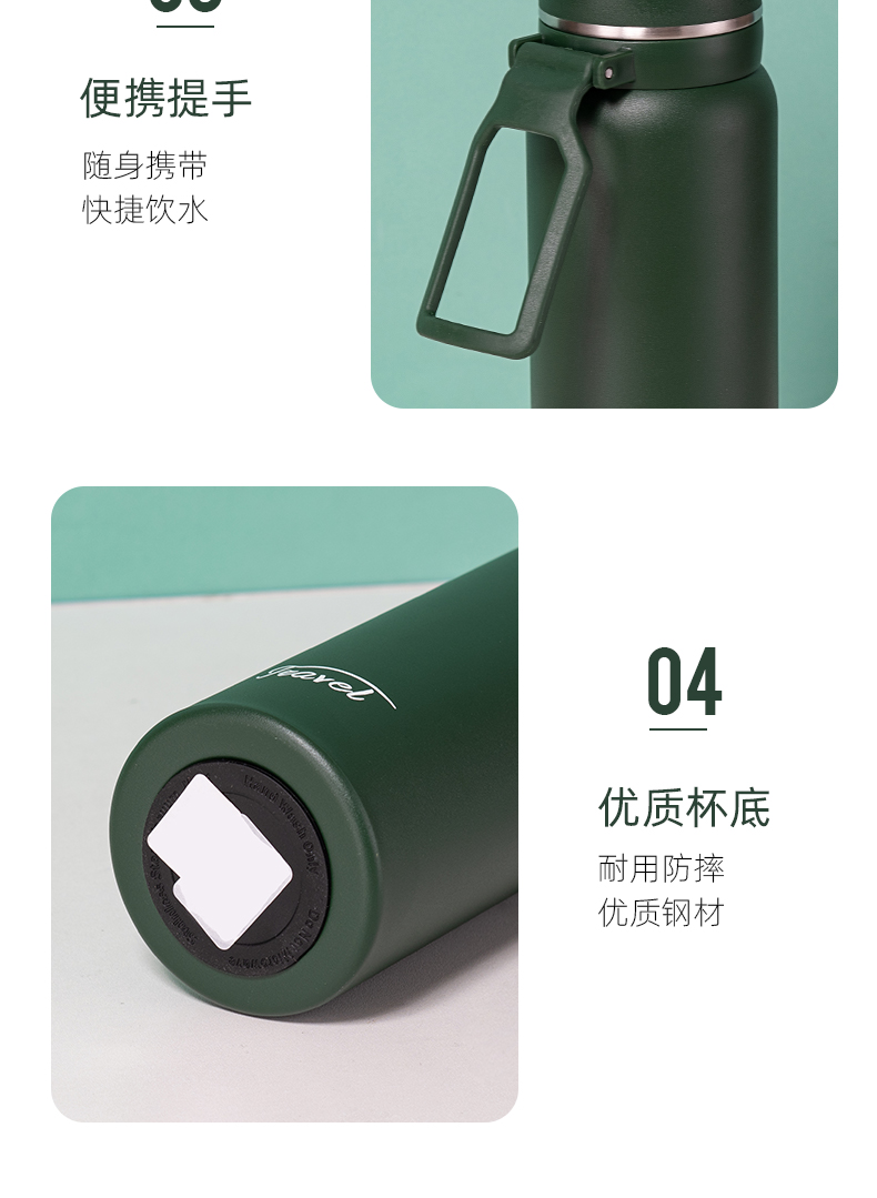 650ML大容量艾享保温杯304不锈钢简约时尚商务水杯