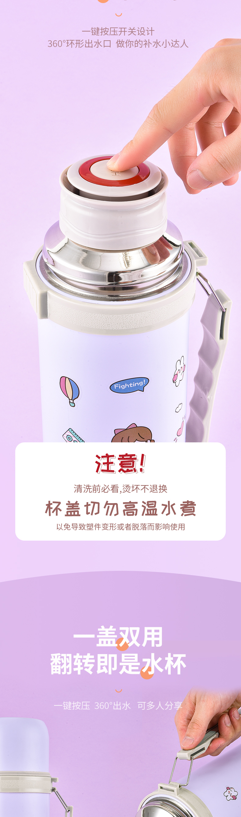 1100ML贴心旅行保温壶大容量304不锈钢户外运动水杯