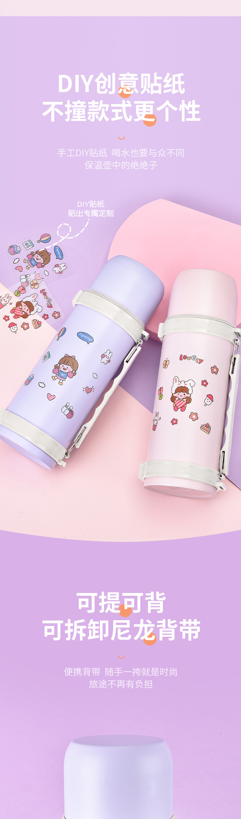 1100ML贴心旅行保温壶大容量304不锈钢户外运动水杯