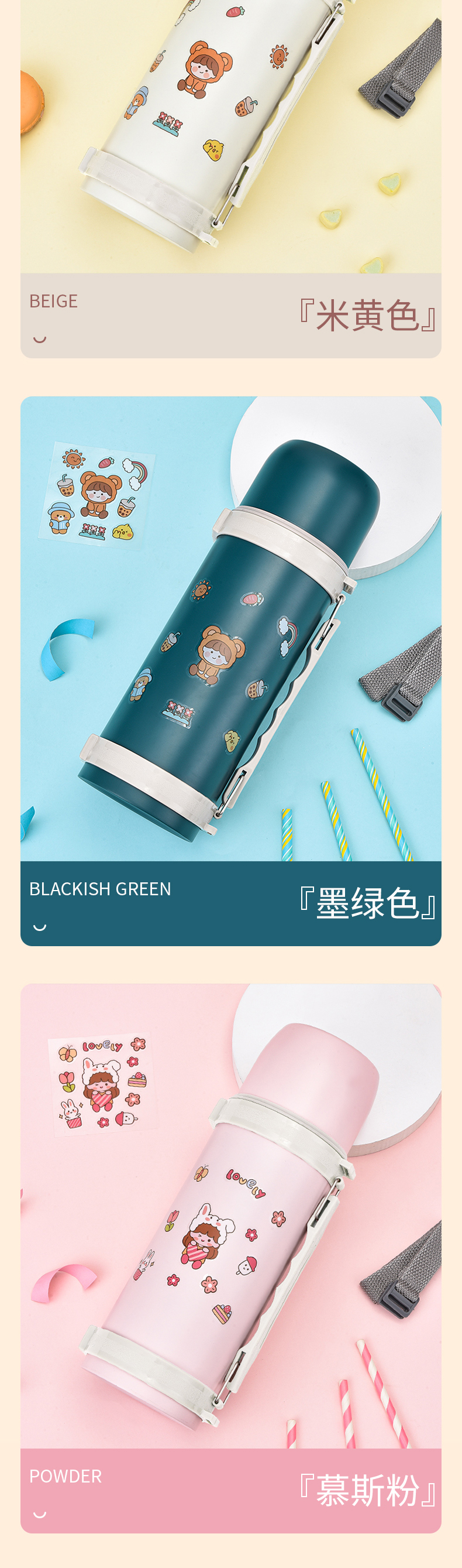 1100ML贴心旅行保温壶大容量304不锈钢户外运动水杯