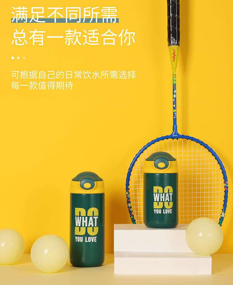 350ML撞色英文款思诺保温杯304不锈钢弹跳盖水杯