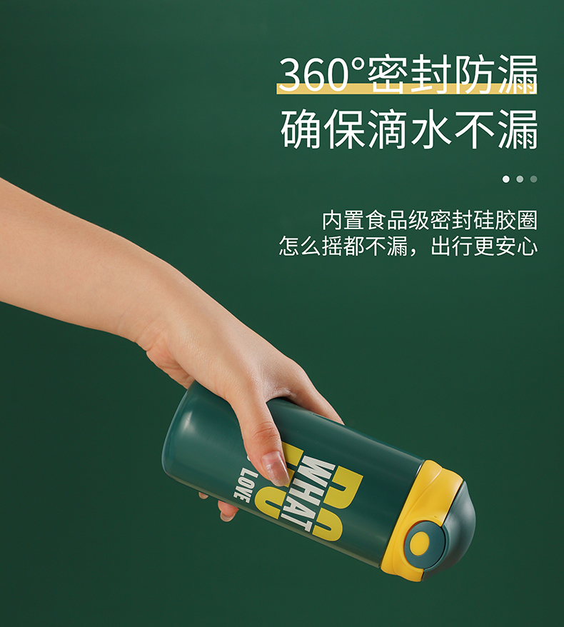 350ML撞色英文款思诺保温杯304不锈钢弹跳盖水杯