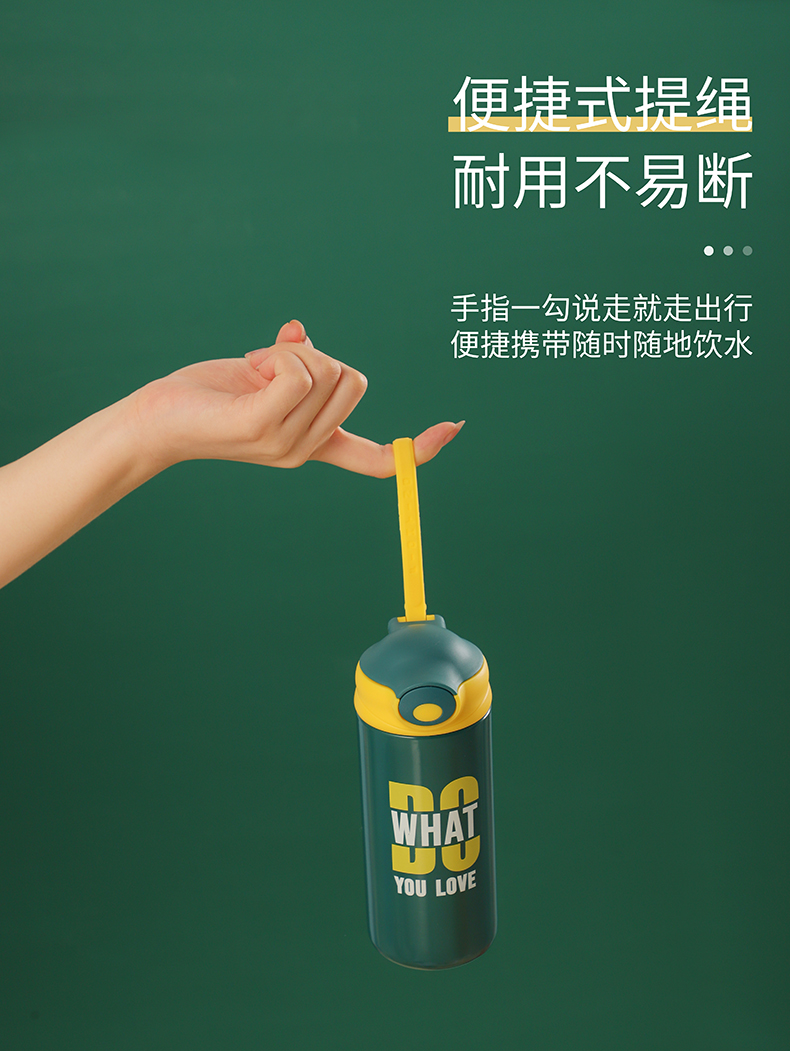 350ML撞色英文款思诺保温杯304不锈钢弹跳盖水杯