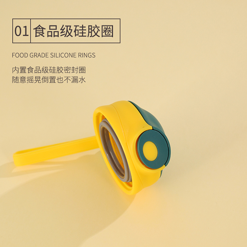 350ML撞色英文款思诺保温杯304不锈钢弹跳盖水杯