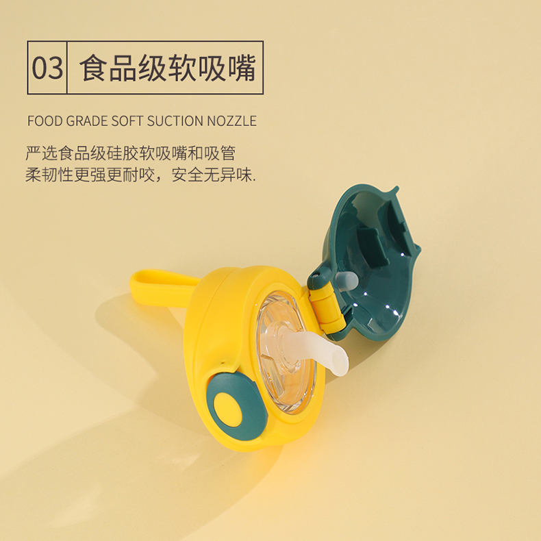 350ML撞色英文款思诺保温杯304不锈钢弹跳盖水杯