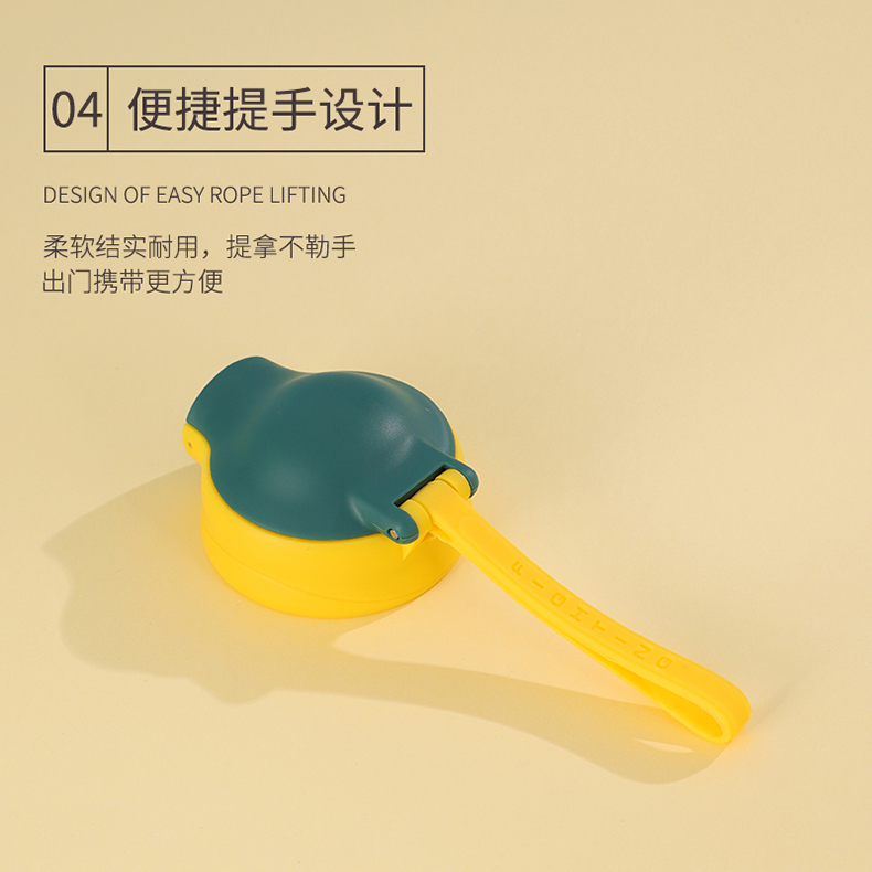 350ML撞色英文款思诺保温杯304不锈钢弹跳盖水杯