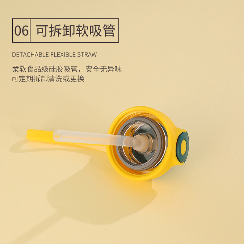 350ML撞色英文款思诺保温杯304不锈钢弹跳盖水杯