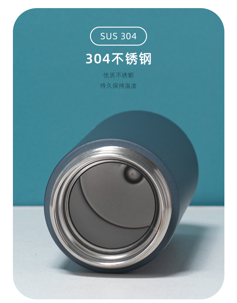 480ML礼盒装直身保温杯304不锈钢男士商务办公水杯