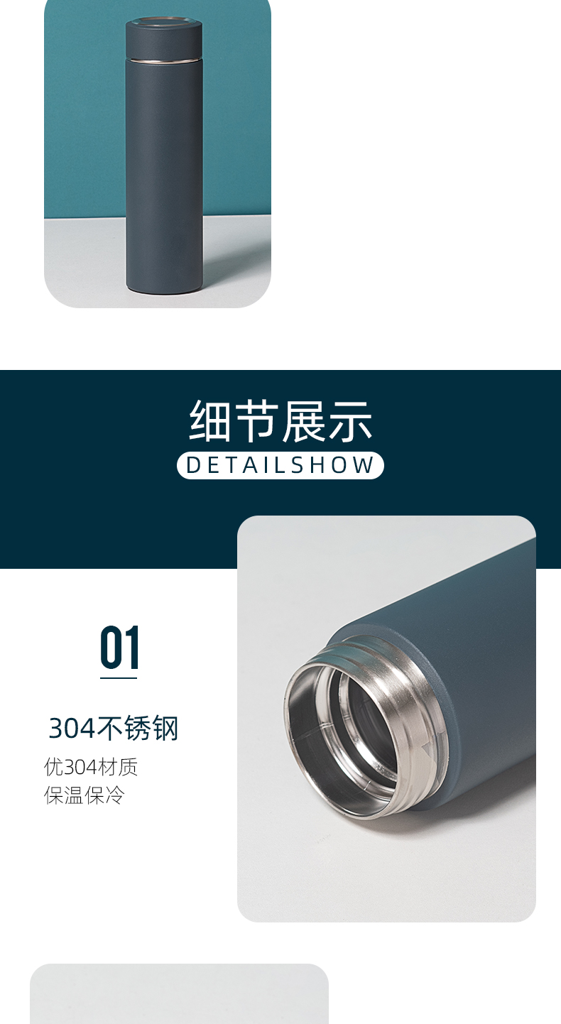 480ML礼盒装直身保温杯304不锈钢男士商务办公水杯