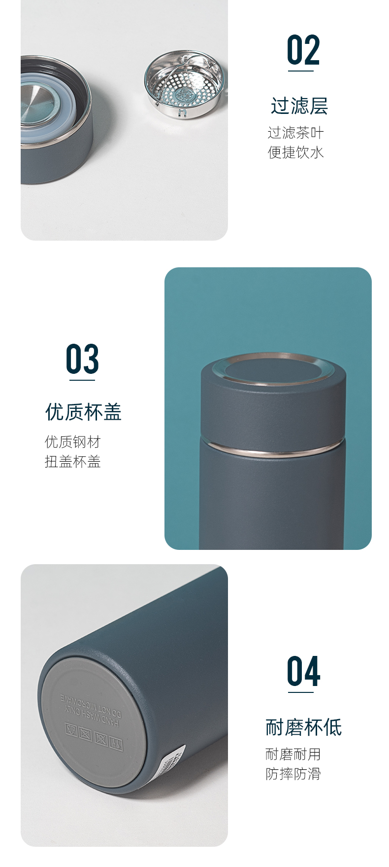 480ML礼盒装直身保温杯304不锈钢男士商务办公水杯