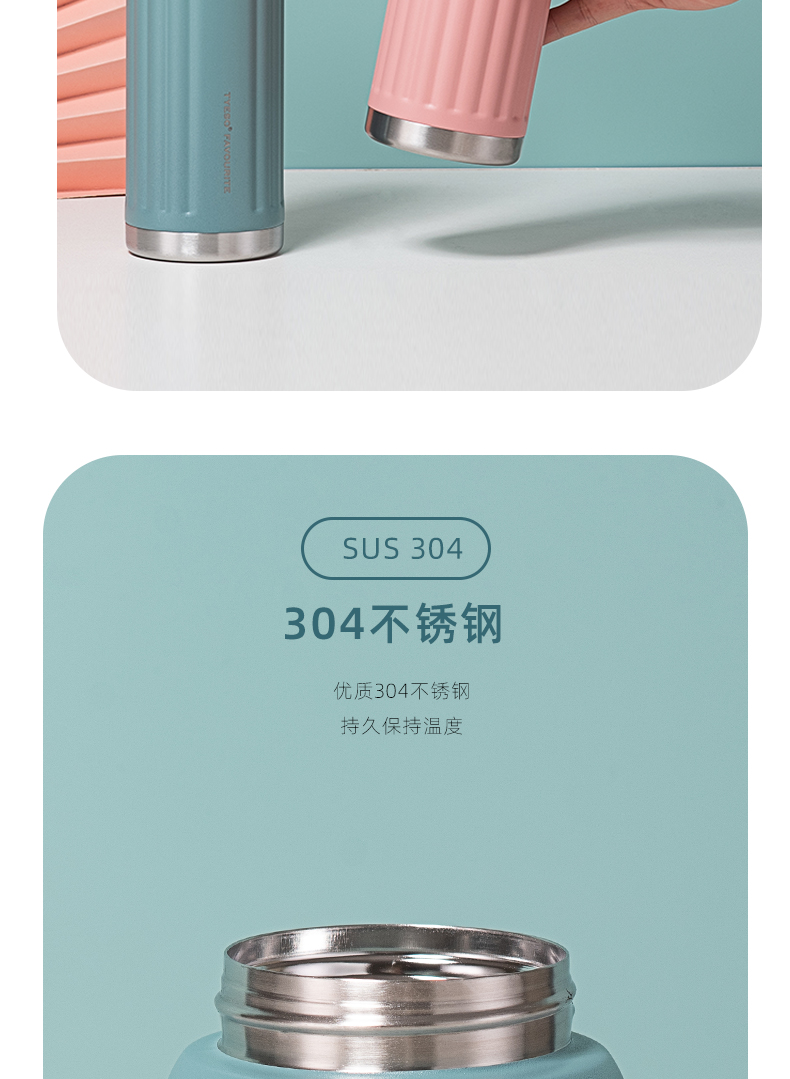 500ML经典直饮咖啡保温杯304不锈钢大容量车载杯子