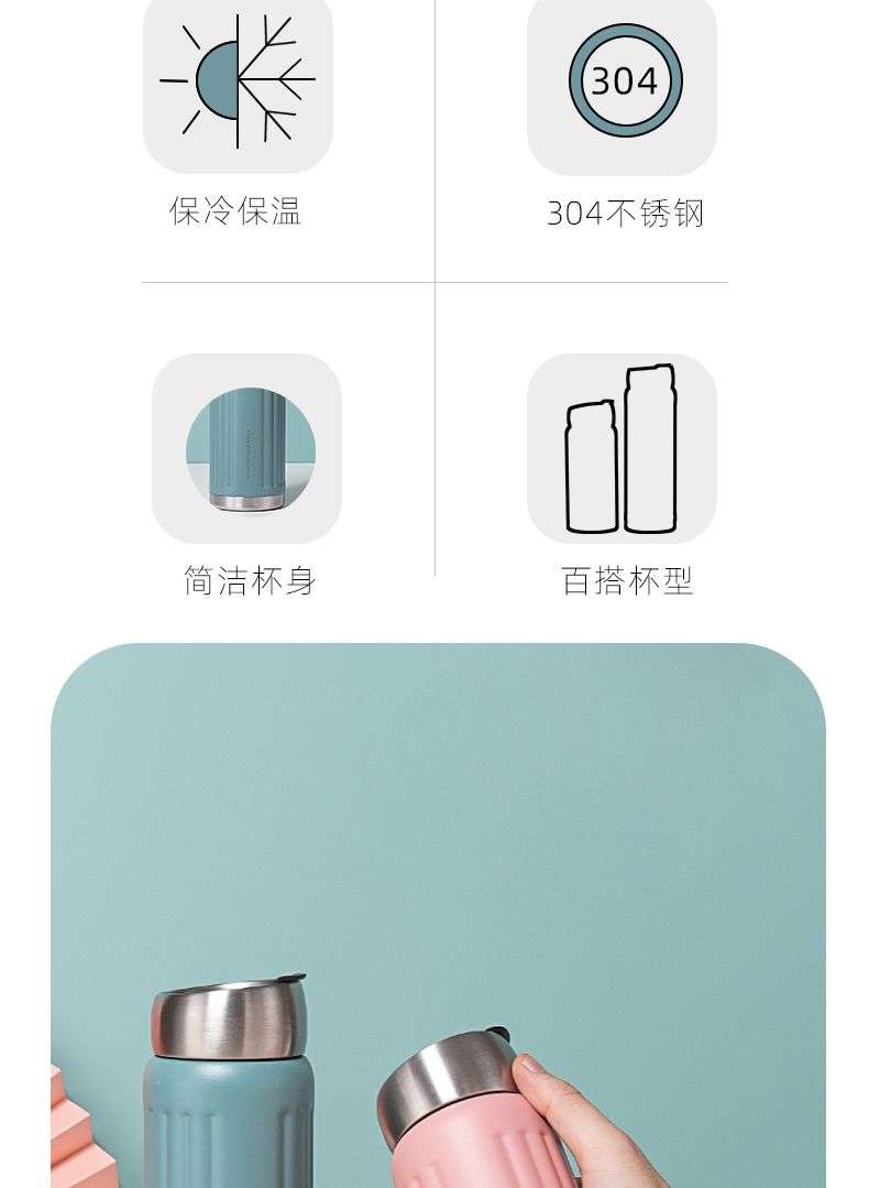 750ML经典直饮咖啡保温杯304不锈钢大容量车载杯子