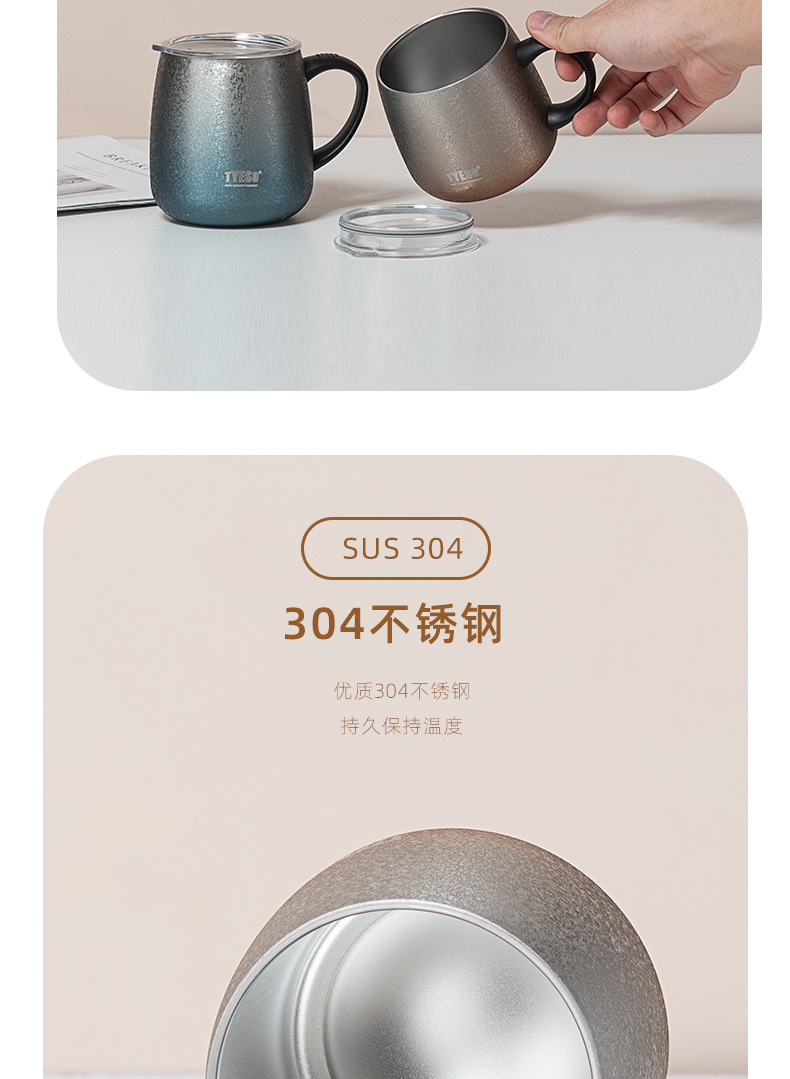 355ML大肚马克保温杯304不锈钢带手柄商务办公咖啡杯