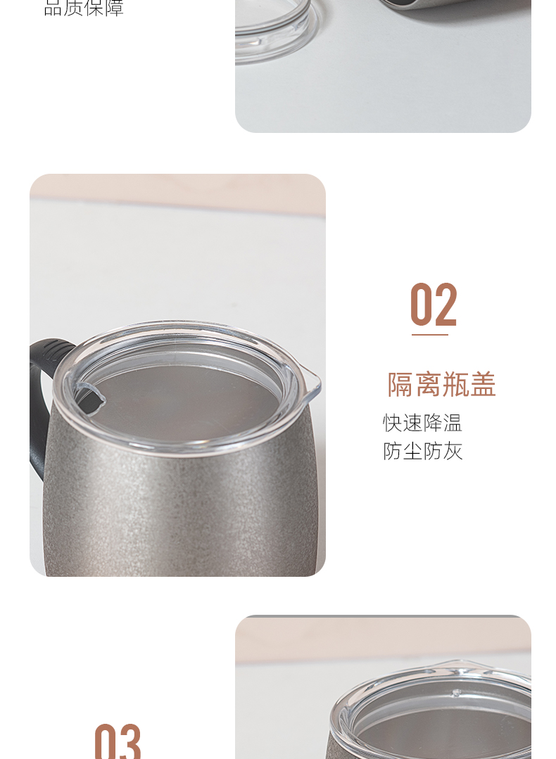 355ML大肚马克保温杯304不锈钢带手柄商务办公咖啡杯