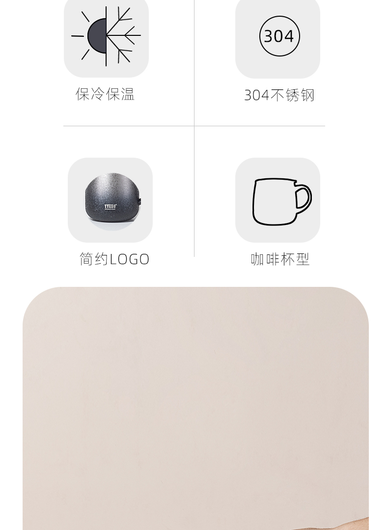 473ML大肚马克保温杯304不锈钢带手柄商务办公咖啡杯